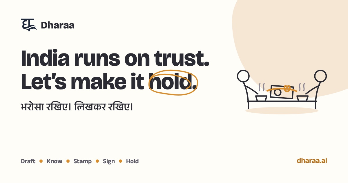 Dursa Dharaa - Trusted Agreement Creation and eSign